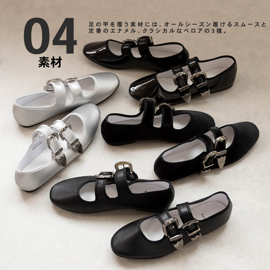 SVEC [Comfortable] Metal Buckle Kung Fu Shoes