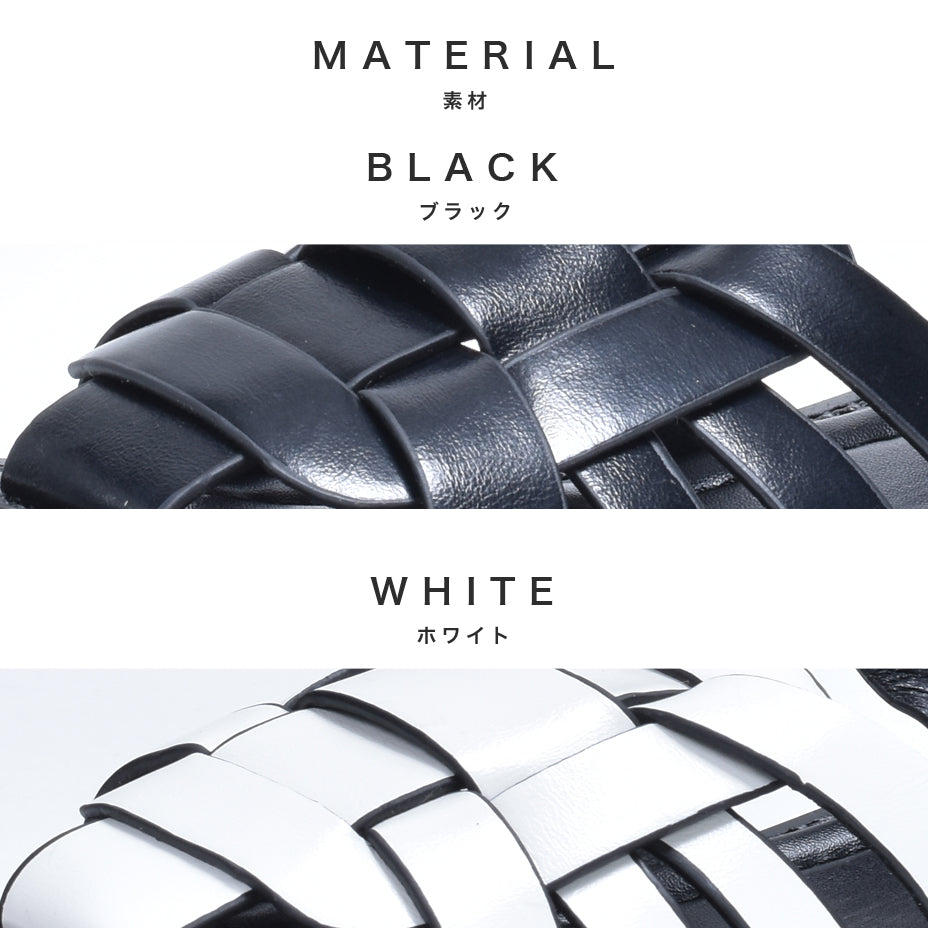 シュベック SVEC グルカサンダル