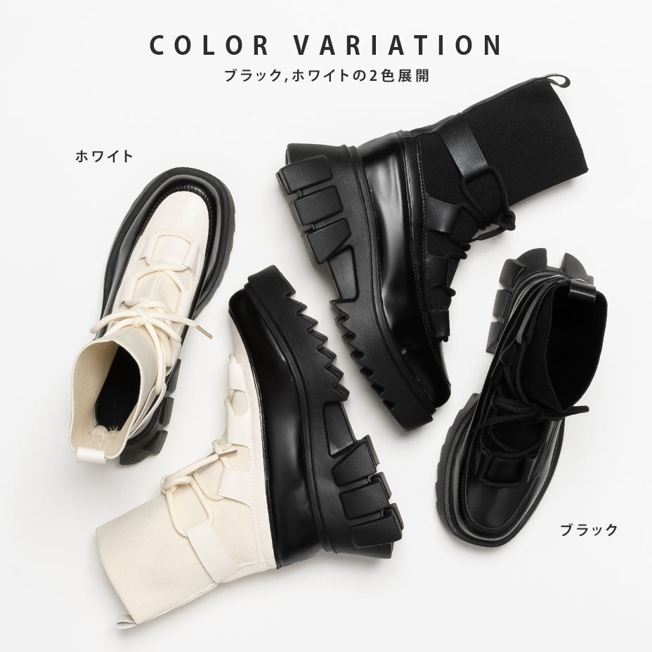 シュベック SVEC 厚底スニーカーブーツ