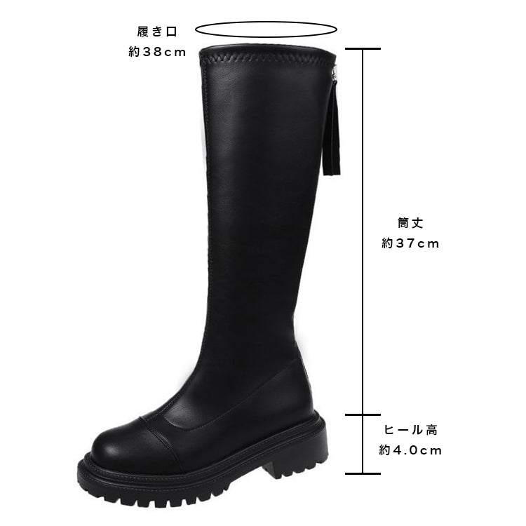 シュベック SVEC 厚底ロングブーツ