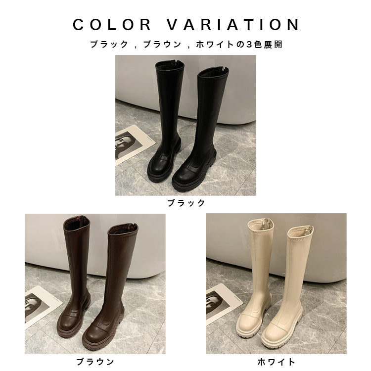 シュベック SVEC 厚底ロングブーツ
