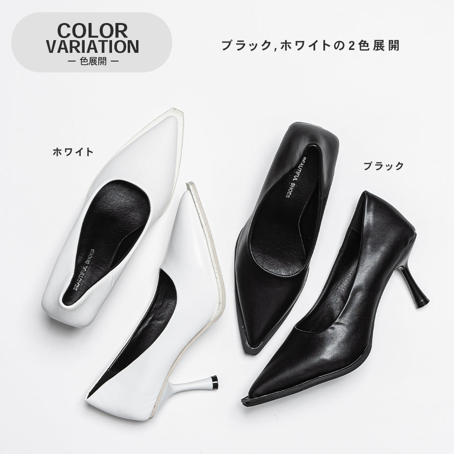 シュベック SVEC ポインテッドトゥ ハイヒール コバ パンプス