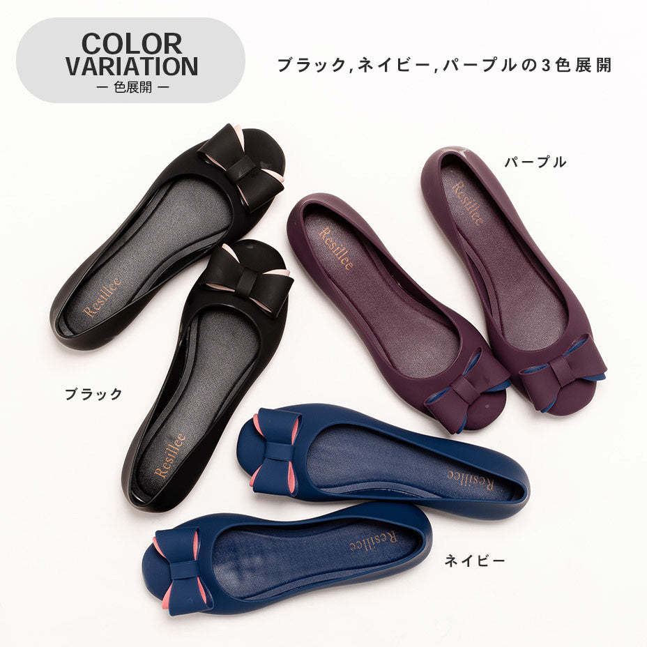 シュベック SVEC ぺたんこリボンレインパンプス