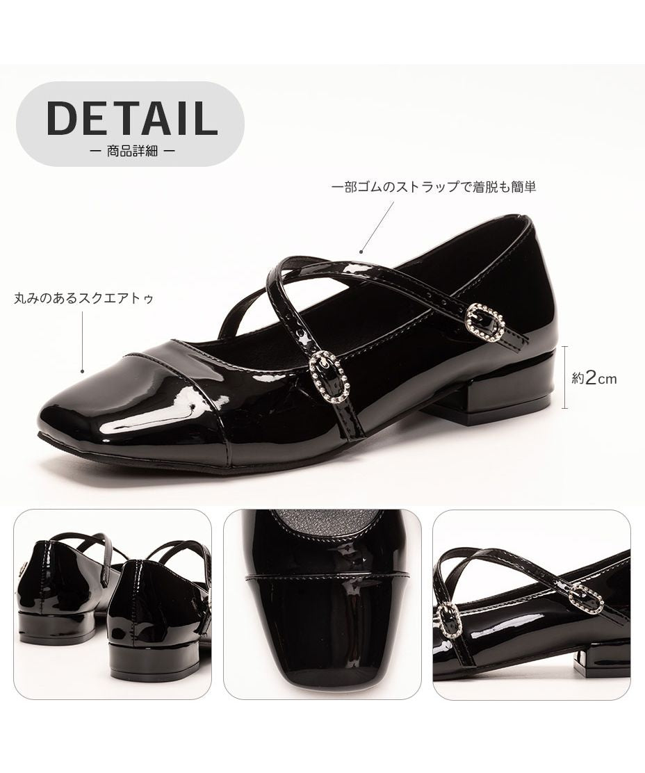 シュベック SVEC クロスストラップローヒールパンプス