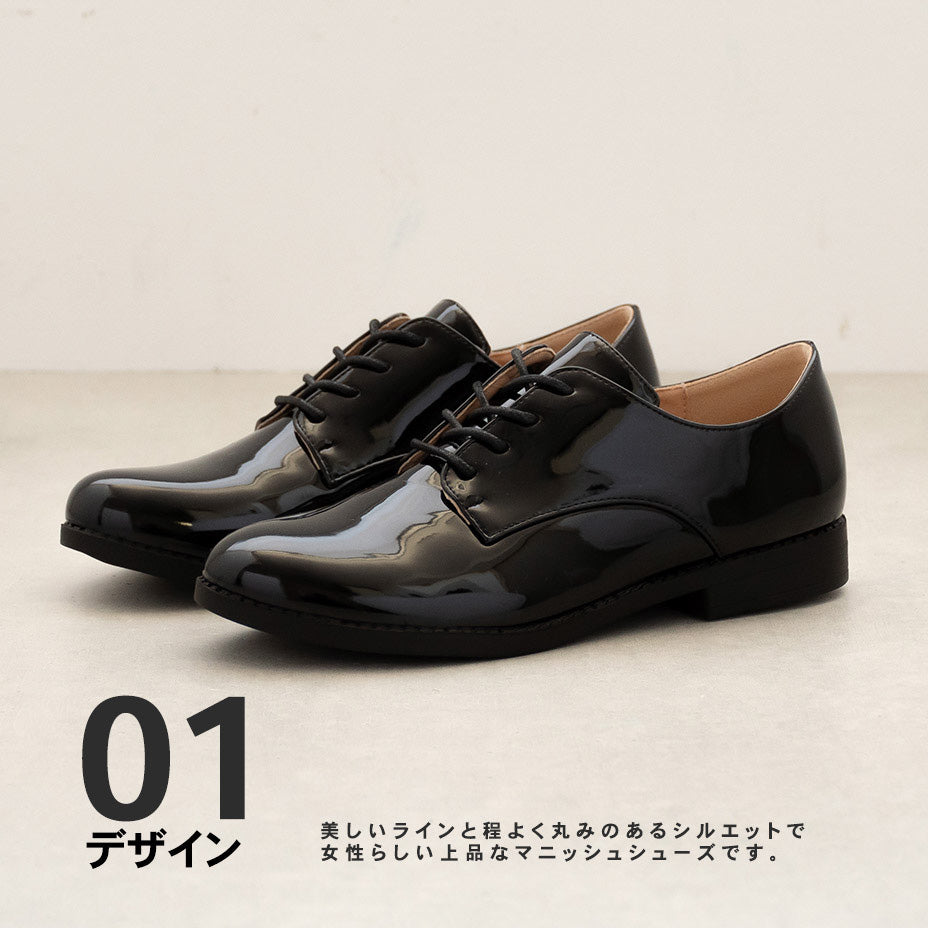 シュベック SVEC マニッシュ オックスフォードシューズ / プレーントゥ