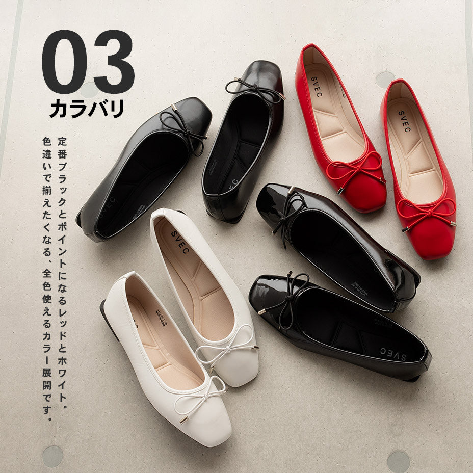 シュベック SVEC スクエアヒールバレエパンプス