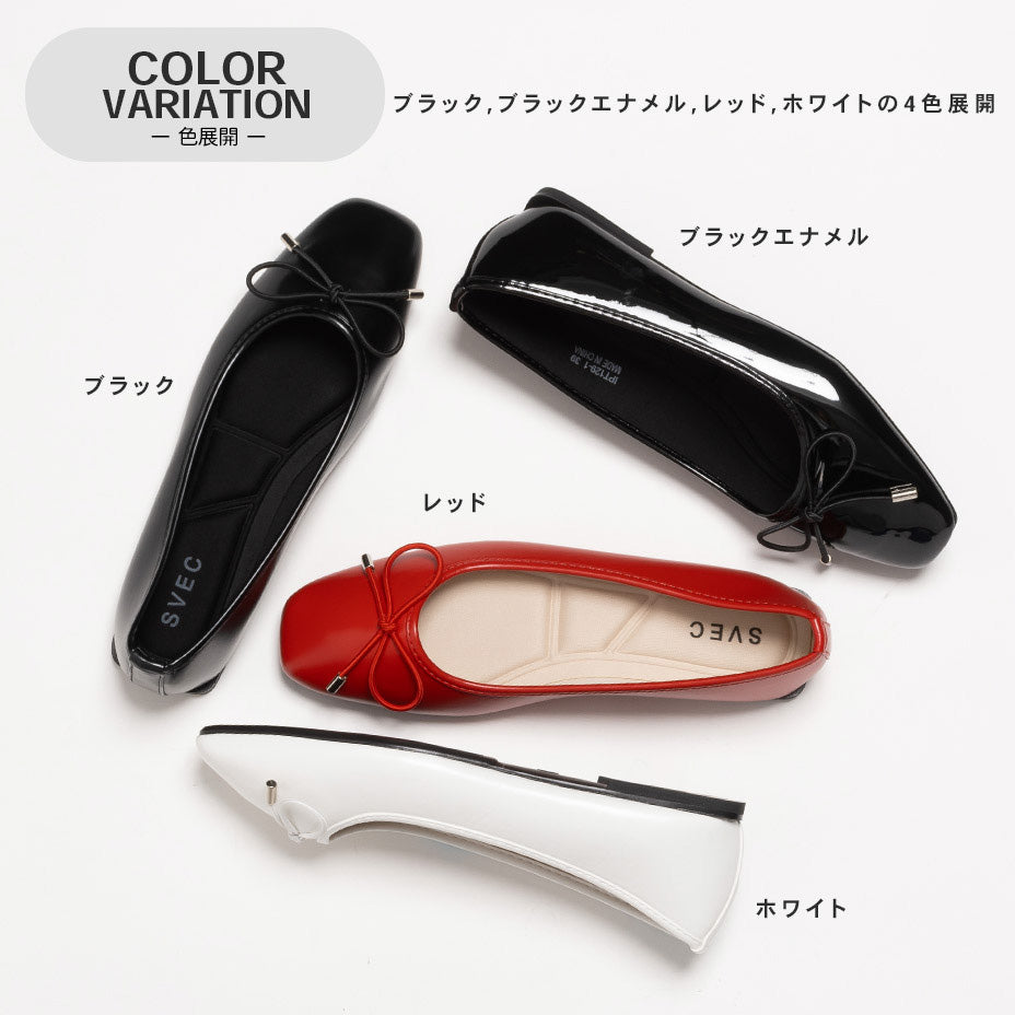 シュベック SVEC スクエアヒールバレエパンプス