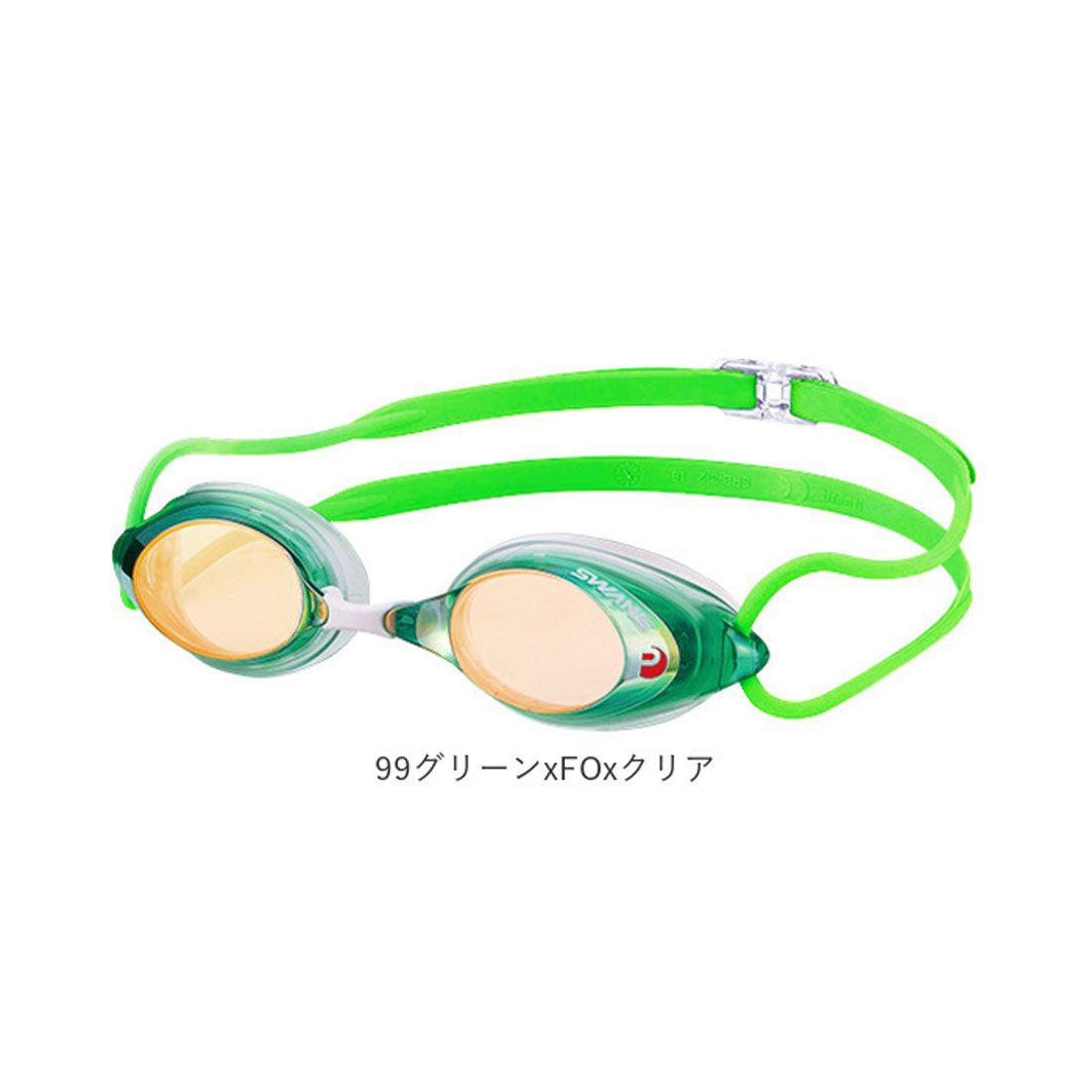 スワンズ SWANS SRX-M PAF SRX スイムゴーグル