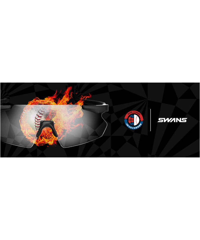 SWANS SWANS SWANS SWANS GUFS-0018 GUFS0018