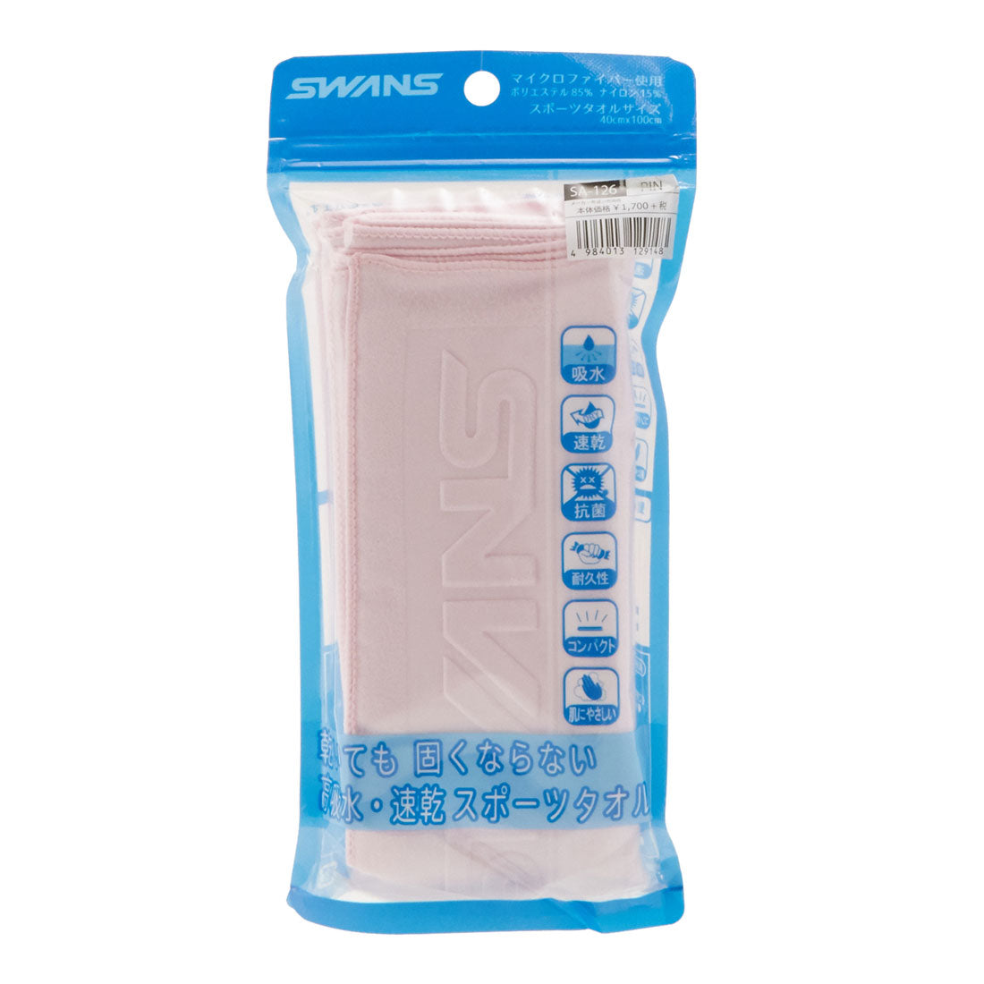 スワンズ SWANS スワンズ スポーツタオル SWANS SA-126 （ピンク） ピンク