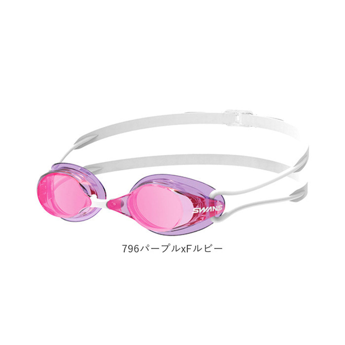 スワンズ SWANS SR-7M Racing スイムゴーグル