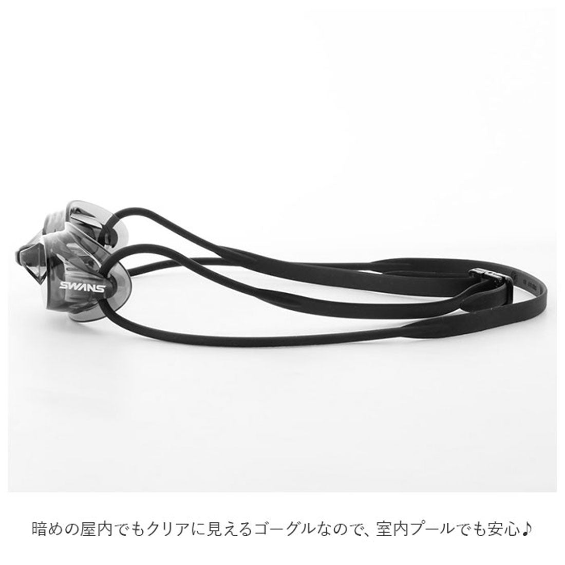 スワンズ SWANS SR-7N Racing スイムゴーグル