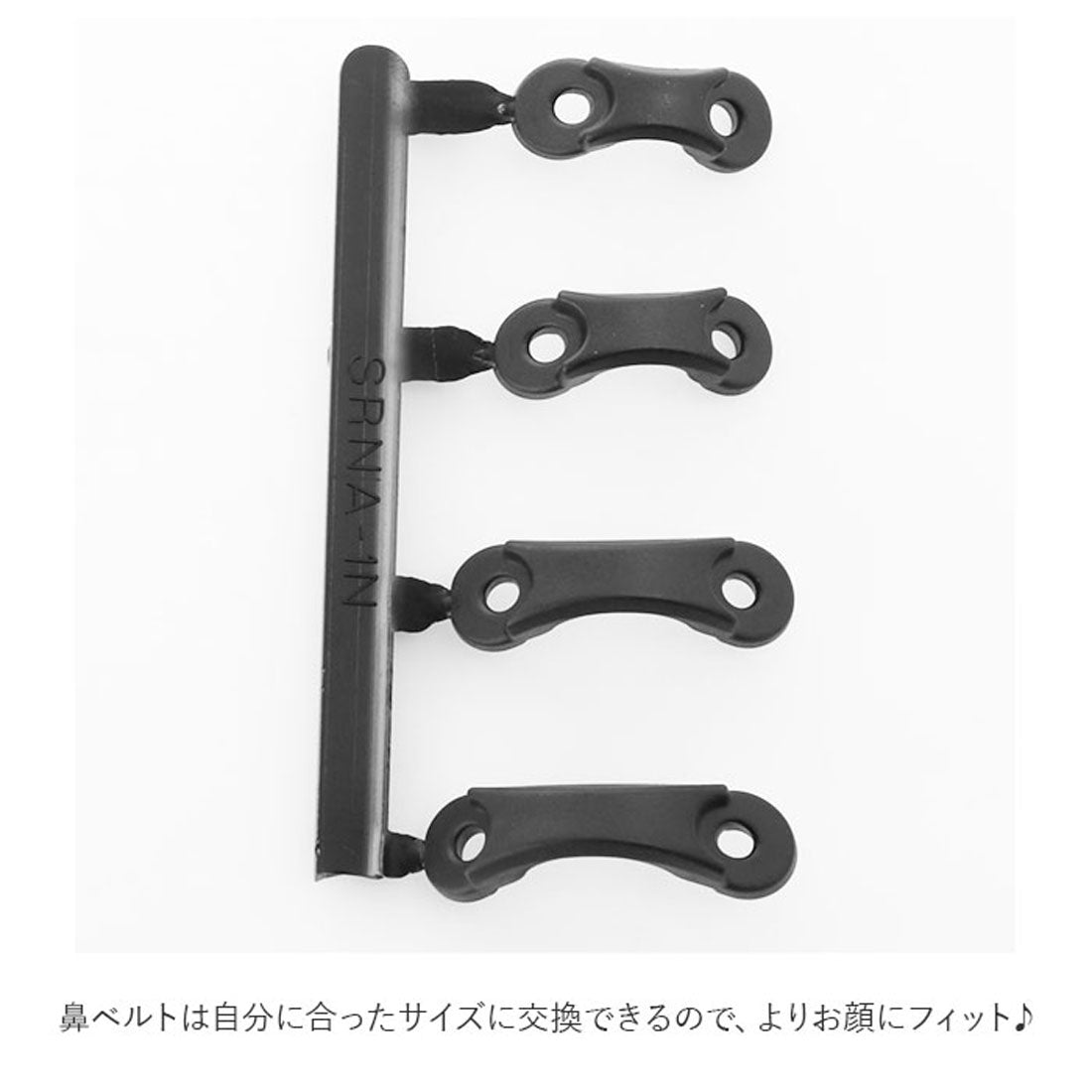 スワンズ SWANS SR-7N Racing スイムゴーグル