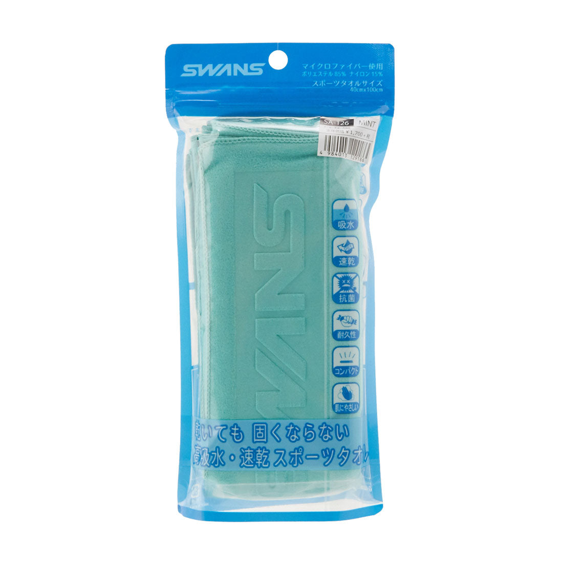 スワンズ SWANS スワンズ スポーツタオル SWANS SA-126 （ミント） ミント