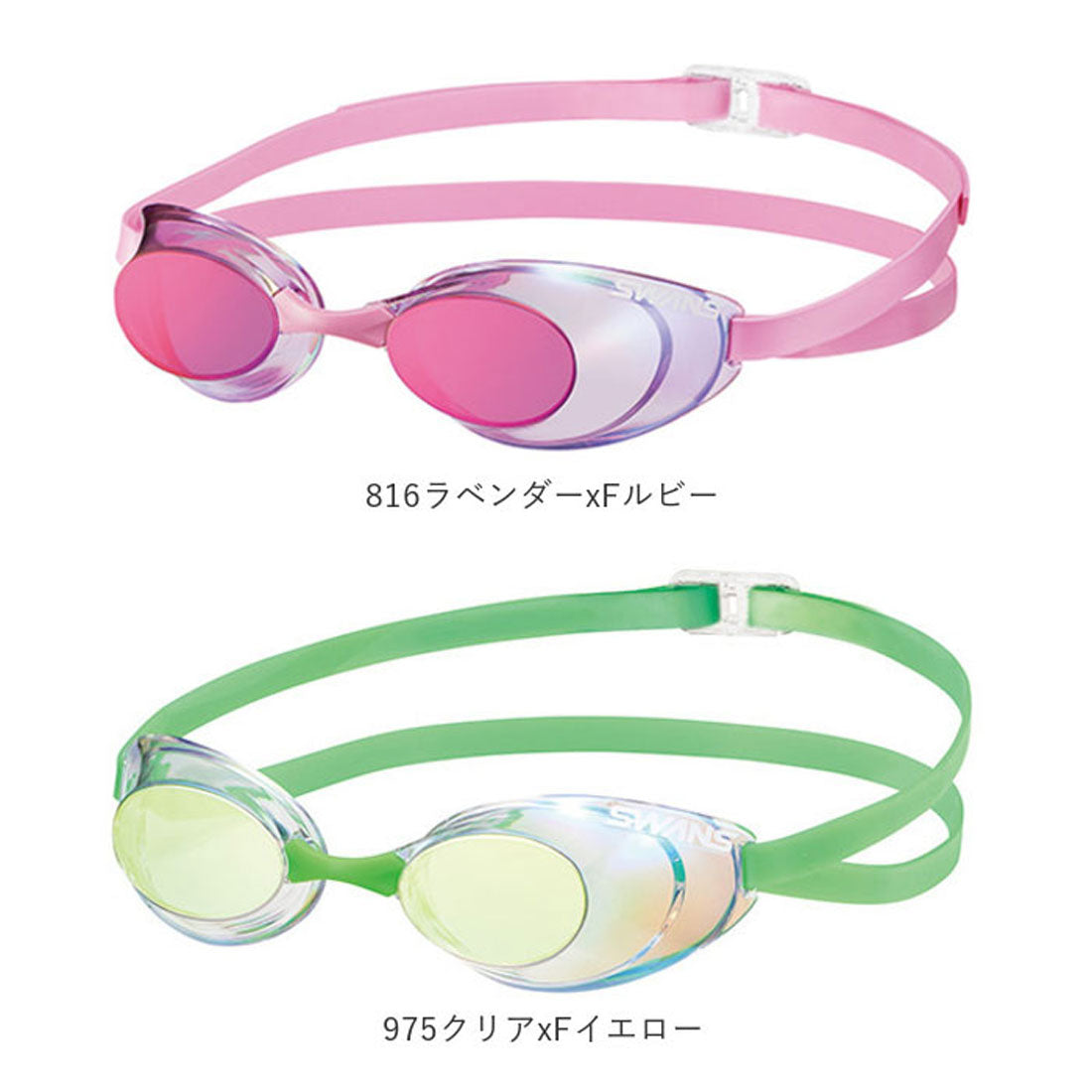 スワンズ SWANS SR-10M Sniper スイムゴーグル