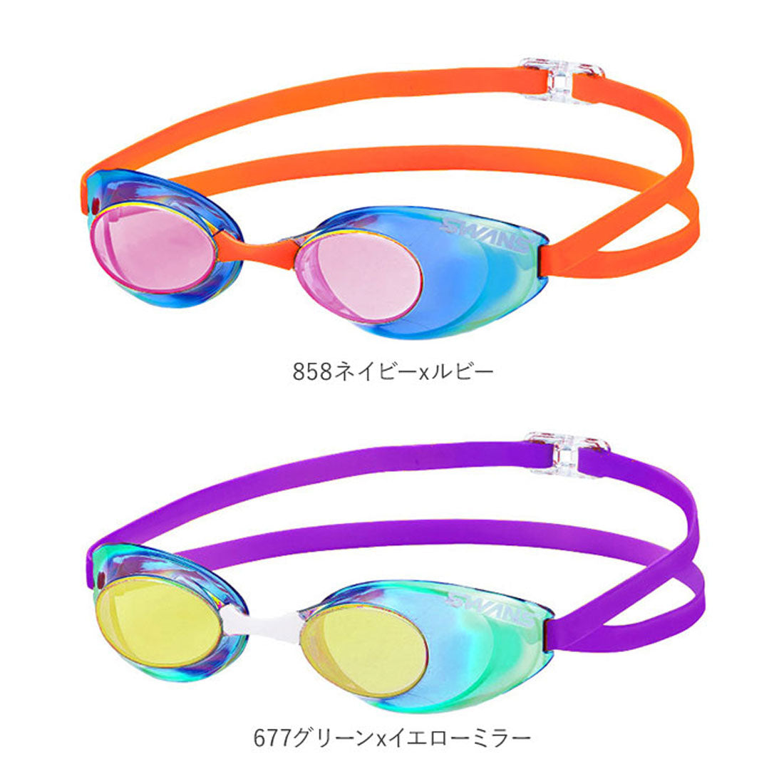 SWANS SR-10M Sniper Swim Goggles
