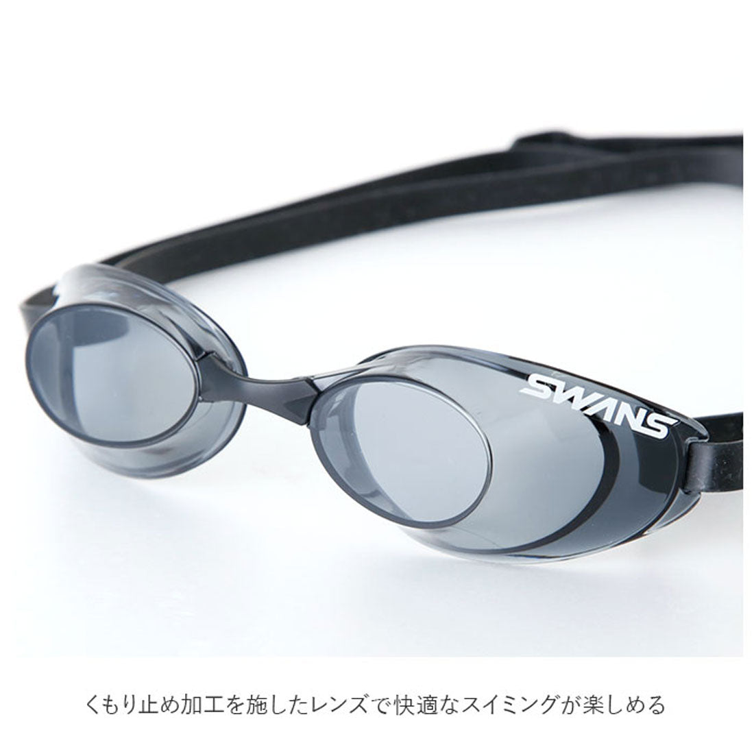 スワンズ SWANS SR-10N Sniper スイムゴーグル