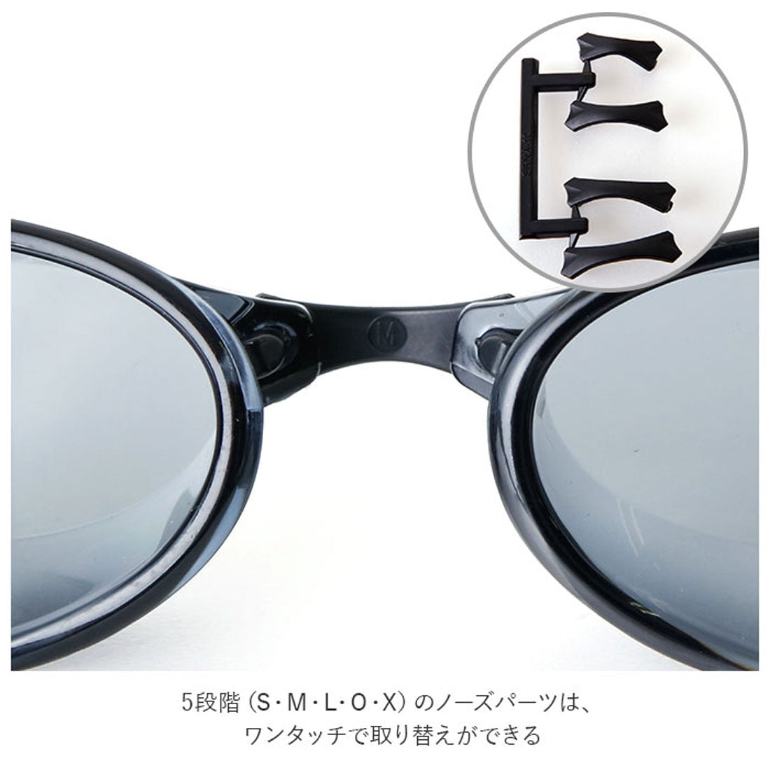 スワンズ SWANS SR-10N Sniper スイムゴーグル