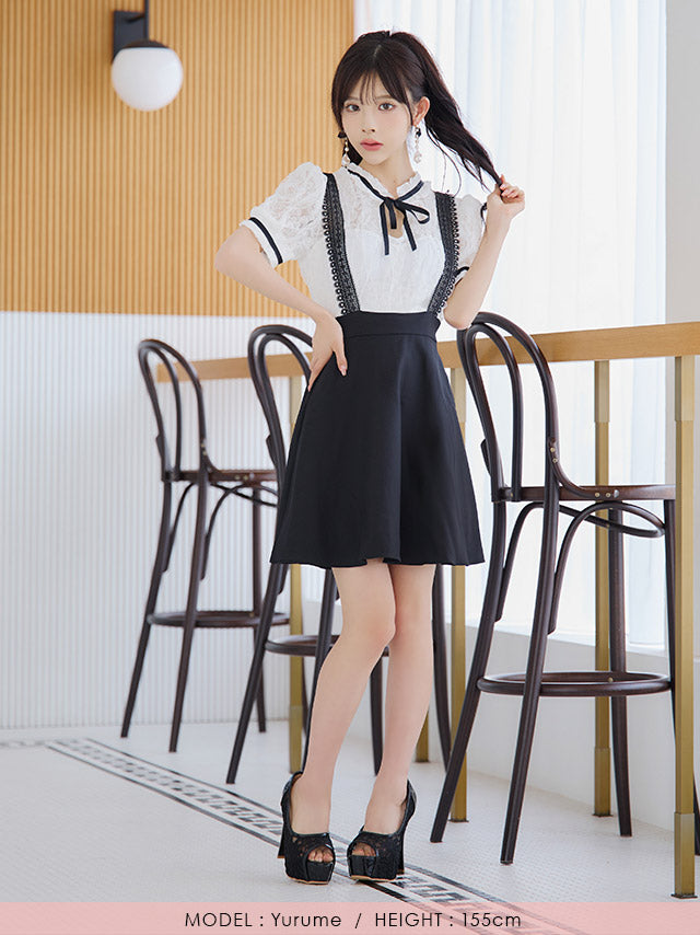 Tika Salope-style Monotone Girly Style Short Sleeve Flare Mini Dress K