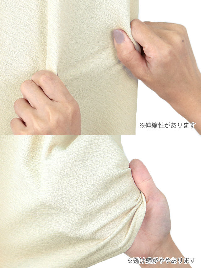 Tika Mixed material line girly style puff sleeve flared mini dress Korean dress