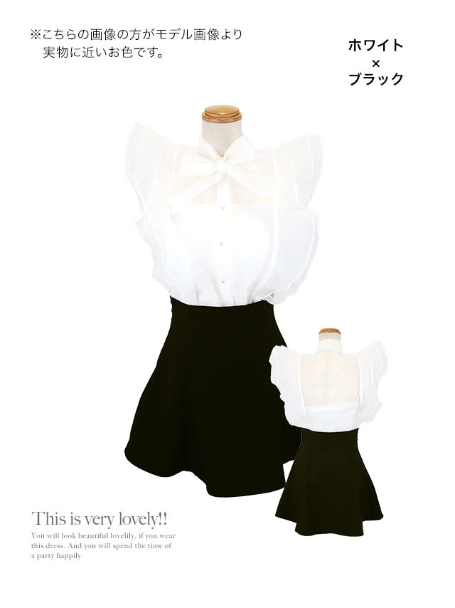 ティカ Tika キャバドレス 韓国ドレス ノースリーブフリルボウタイネックリボンシアーシャツフレアミニスカートセットアップドレス （ホワイト×ブラック） ホワイト×ブラック