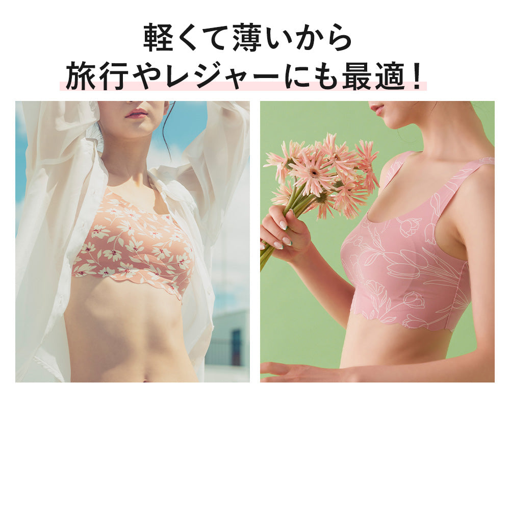 トゥシェ Tuche 縫い目がなくてチクチクしにくい ノンワイヤーブラ ハーフトップ
