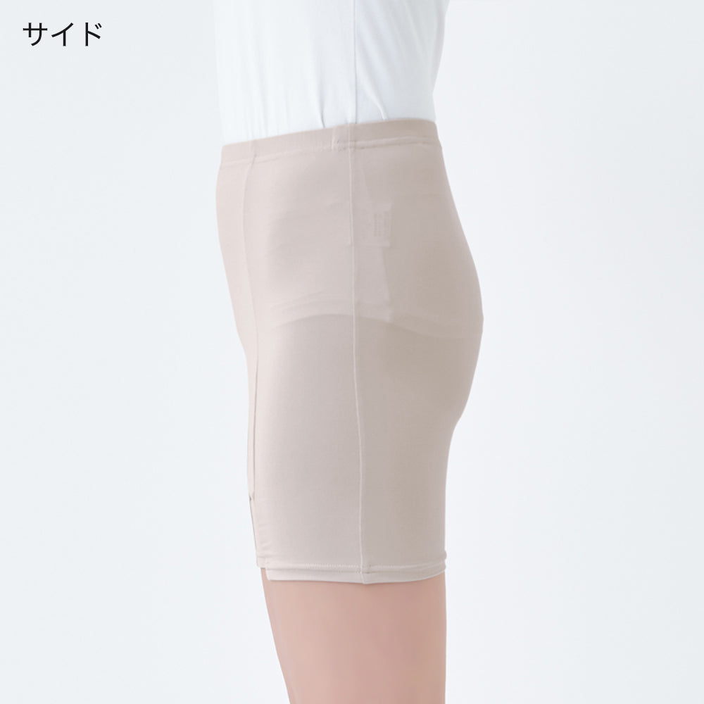 トゥシェ Tuche 【ペチコート】Yラインカバーパンツ （ブラック） ブラック