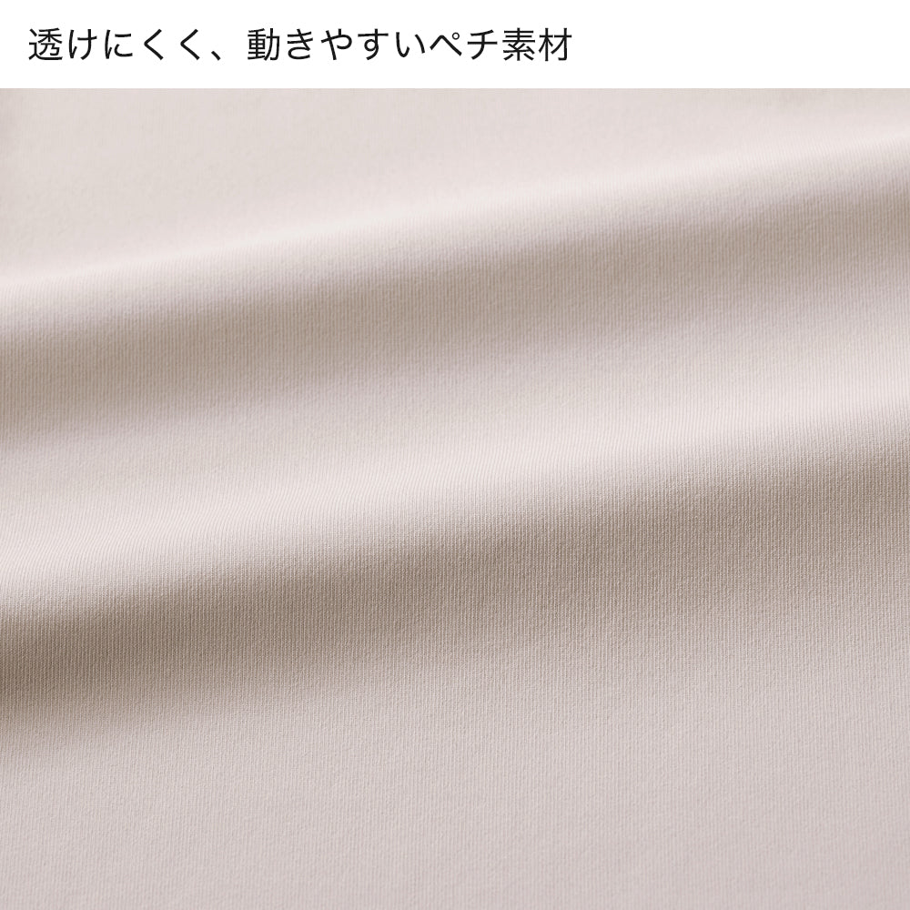 トゥシェ Tuche 【ペチコート】Yラインカバーパンツ （ブラック） ブラック