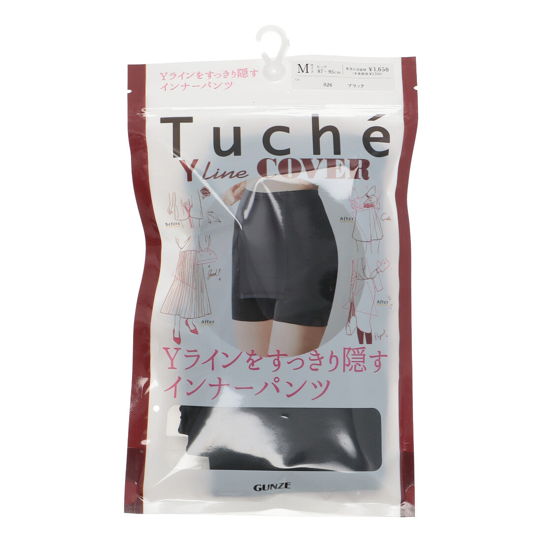 トゥシェ Tuche 【ペチコート】Yラインカバーパンツ （ブラック） ブラック