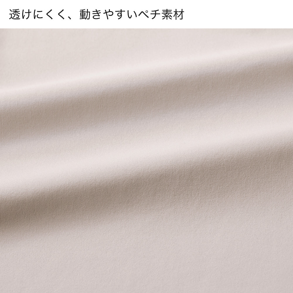 トゥシェ Tuche 【透け対策パンツ】ペチコート （ブラック） ブラック