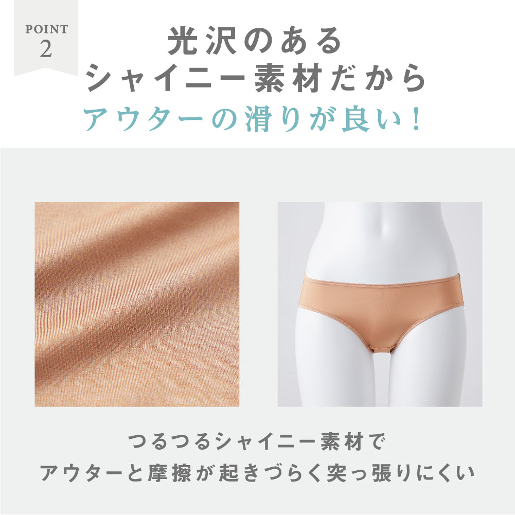 トゥシェ Tuche 神業盛 ボリュームアップブラ ペアショーツ【返品不可商品】