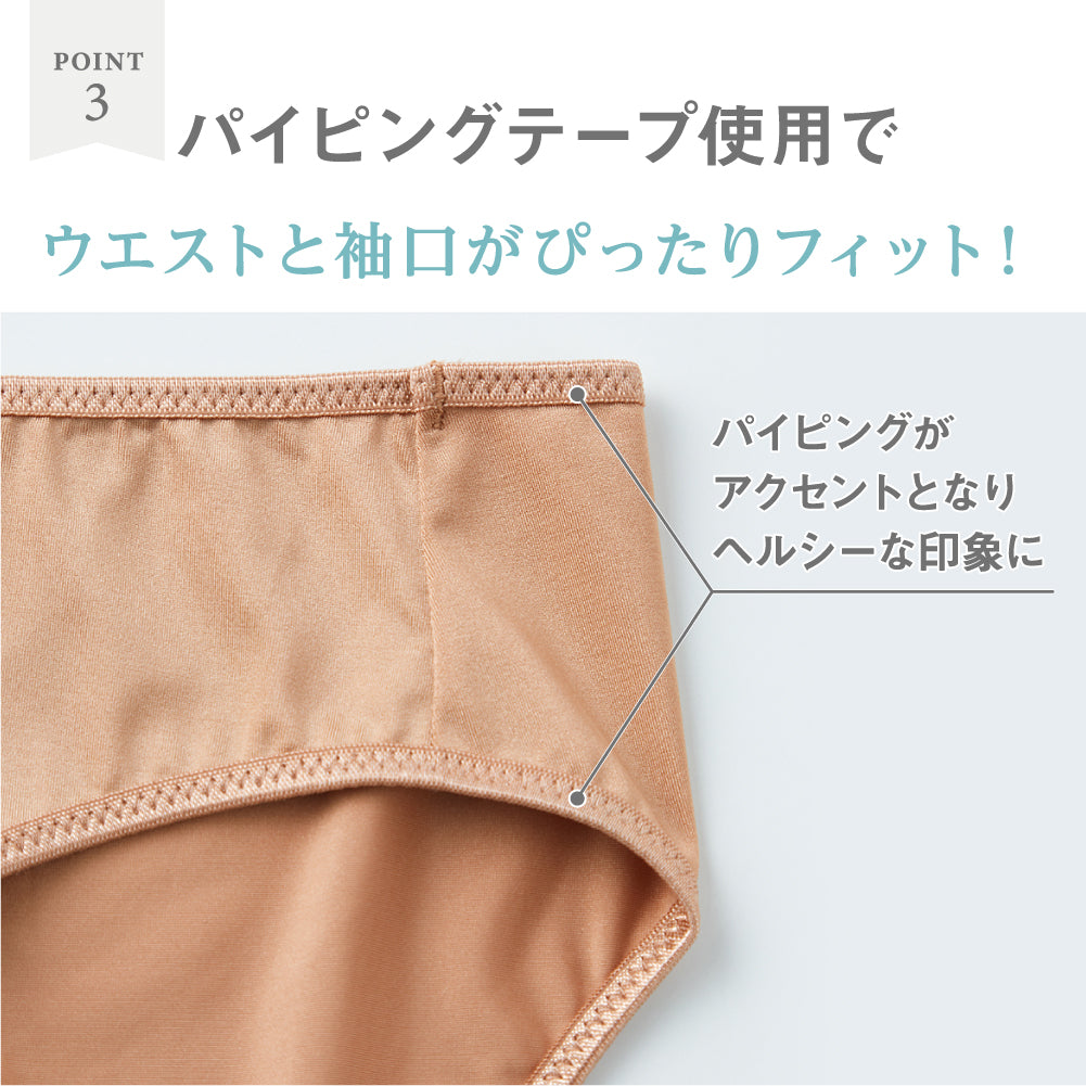 トゥシェ Tuche 神業盛 ボリュームアップブラ ペアショーツ【返品不可商品】
