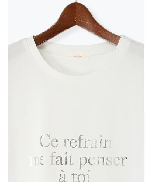 テチチ Te chichi レタードプリントTシャツ （ネイビー） ネイビー