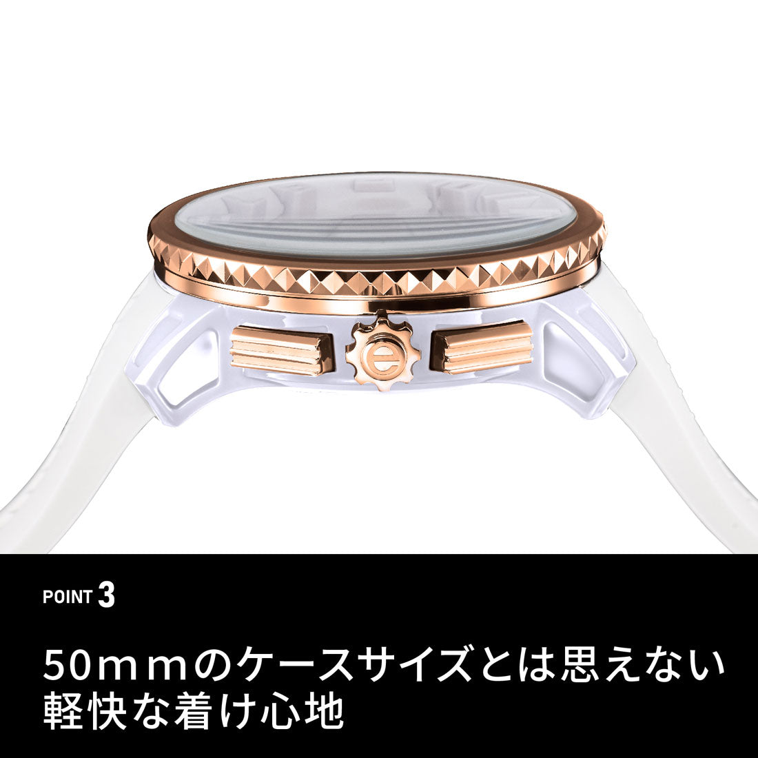 テンデンス Tendence ガリバースカル