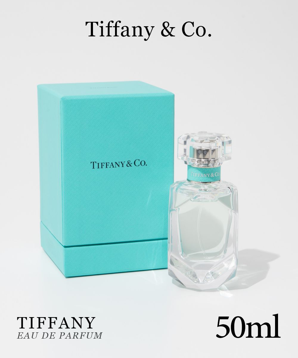 蒂芬妮 TIFFANY&Co. 蒂芬妮 EDP 50毫升 女士淡香水 香水 【不接受退貨商品】