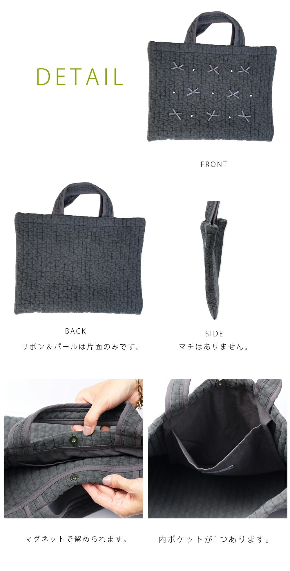 トウキョウヒャッカ 東京百花【Seryon セリョン】パール＆リボン
