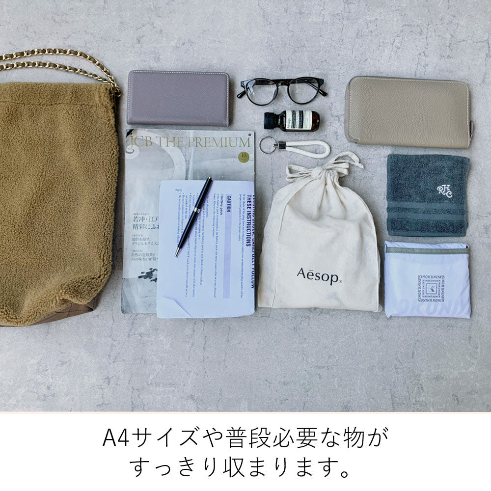 トウキョウヒャッカ 東京百花 【Bermegro ベルメグロ】ベージュ