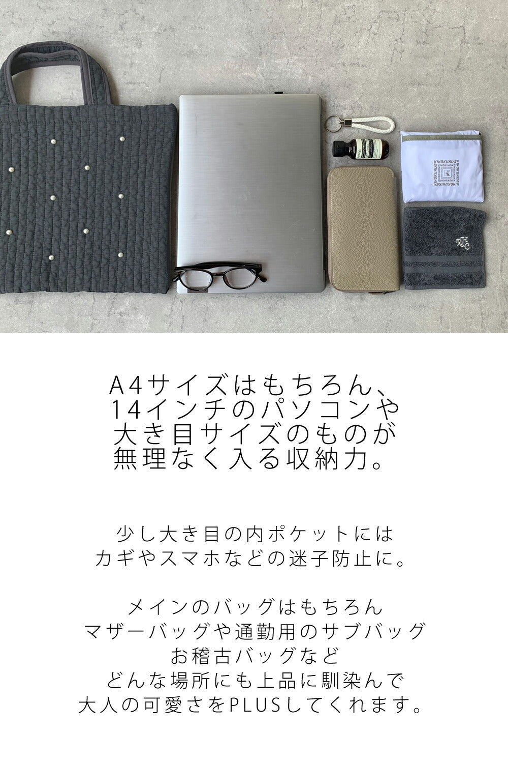 トウキョウヒャッカ 東京百花 【Seryon セリョン】パール