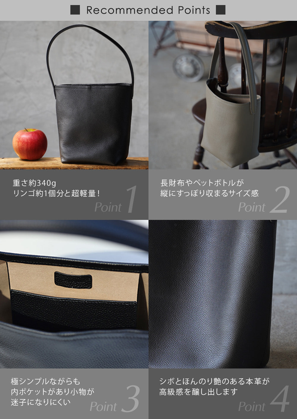 トウキョウヒャッカ 東京百花 【Shinano Mini シナノ ミニ】グレージュ