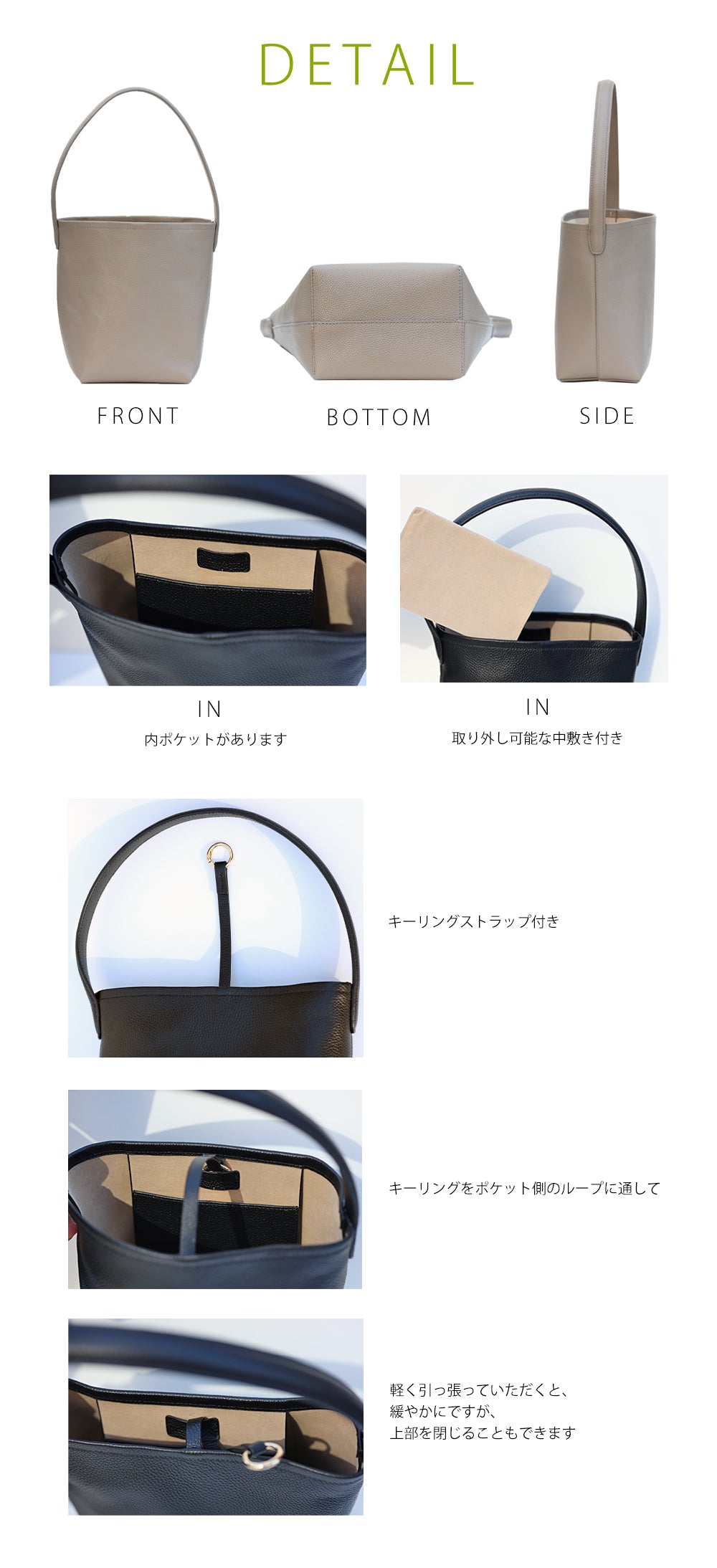 トウキョウヒャッカ 東京百花 【Shinano Mini シナノ ミニ】グレージュ