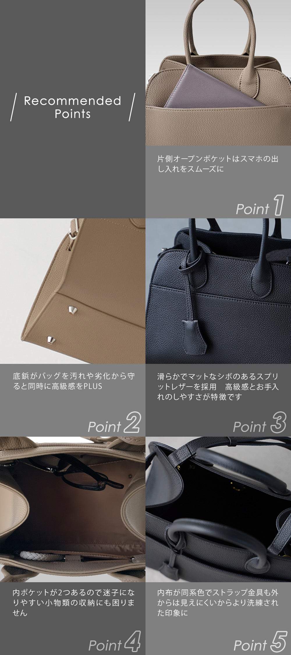 トウキョウヒャッカ 東京百花 スプリットレザー【Kasuga カスガ】グレージュ×シルバー金具
