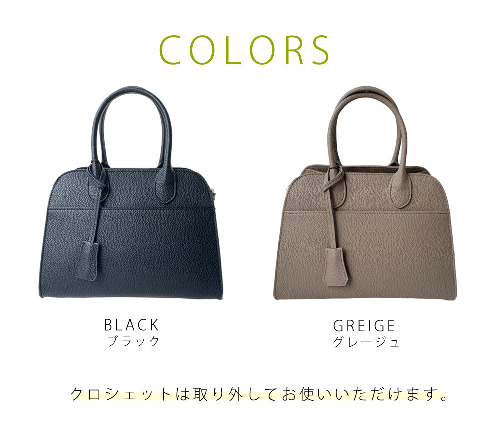 トウキョウヒャッカ 東京百花 スプリットレザー【Kasuga カスガ】グレージュ×シルバー金具