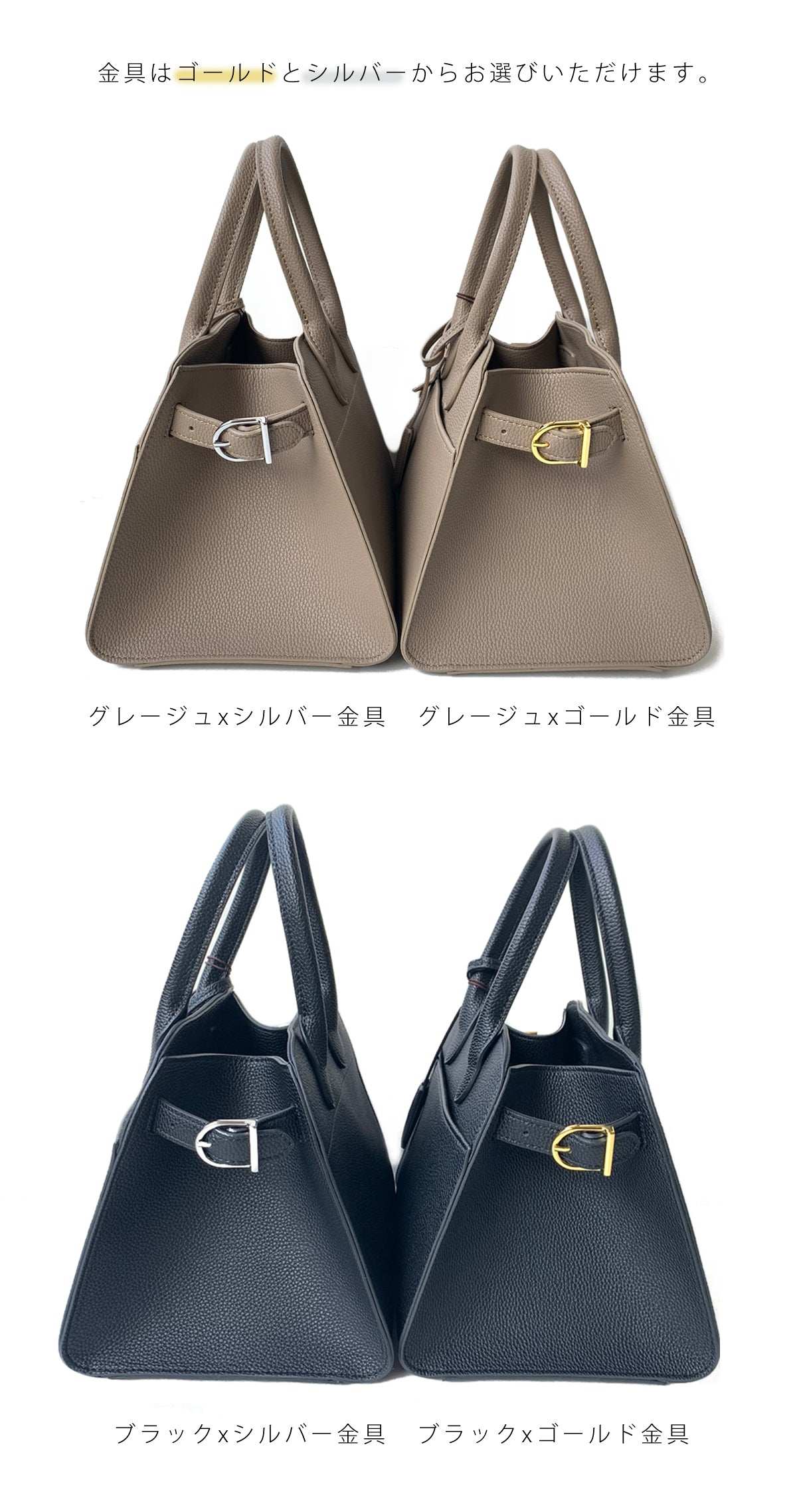 トウキョウヒャッカ 東京百花 スプリットレザー【Kasuga カスガ】グレージュ×シルバー金具