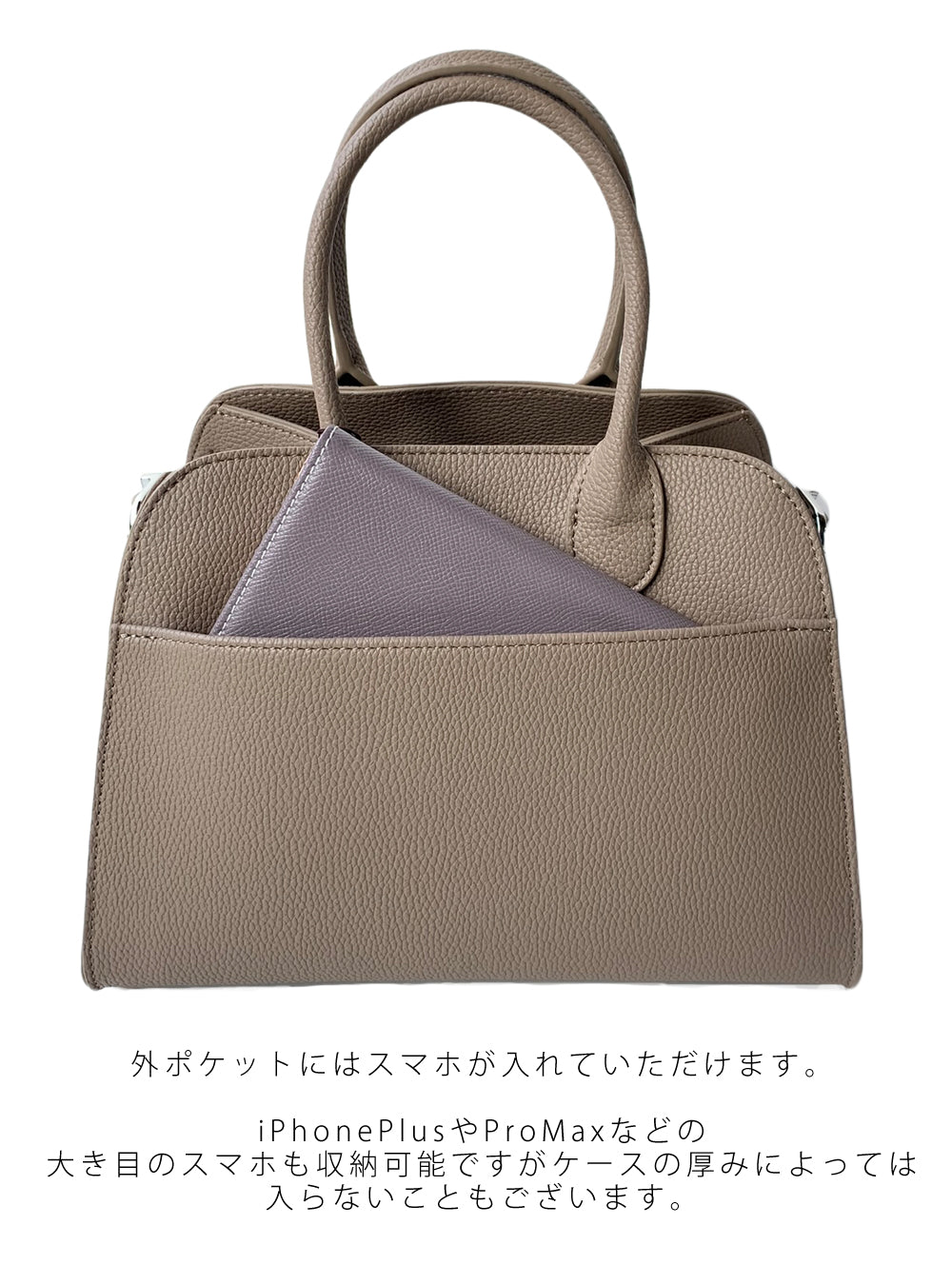 トウキョウヒャッカ 東京百花 スプリットレザー【Kasuga カスガ】グレージュ×シルバー金具