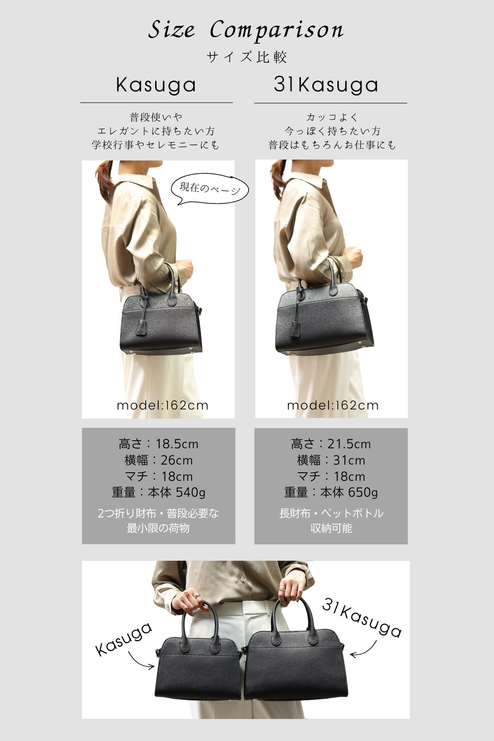 トウキョウヒャッカ 東京百花 スプリットレザー【Kasuga カスガ】グレージュ×シルバー金具