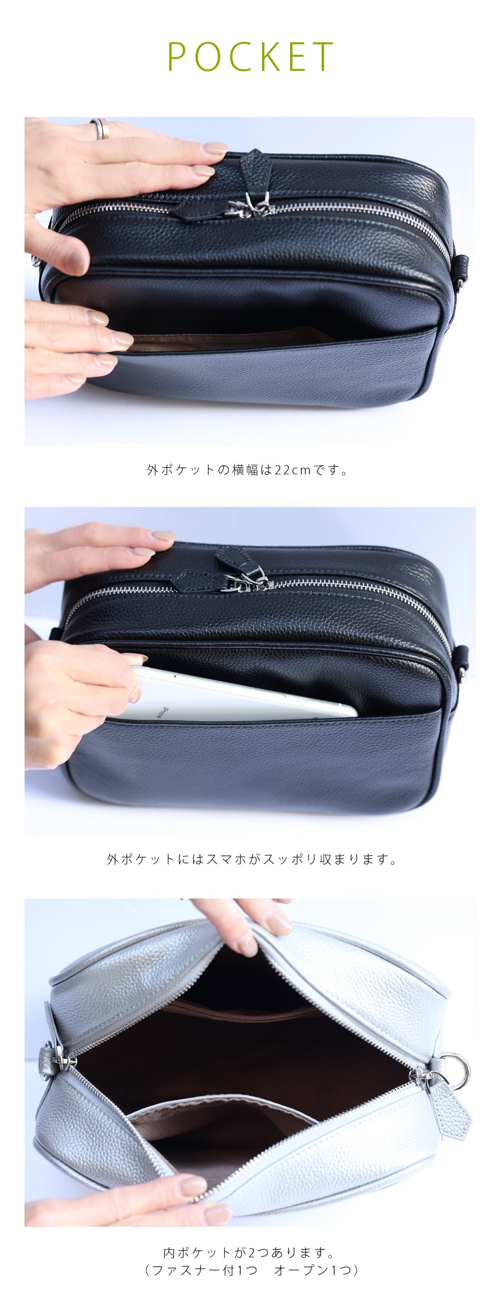 トウキョウヒャッカ 東京百花 【Aomina アオミナ】ブラック×ゴールド金具