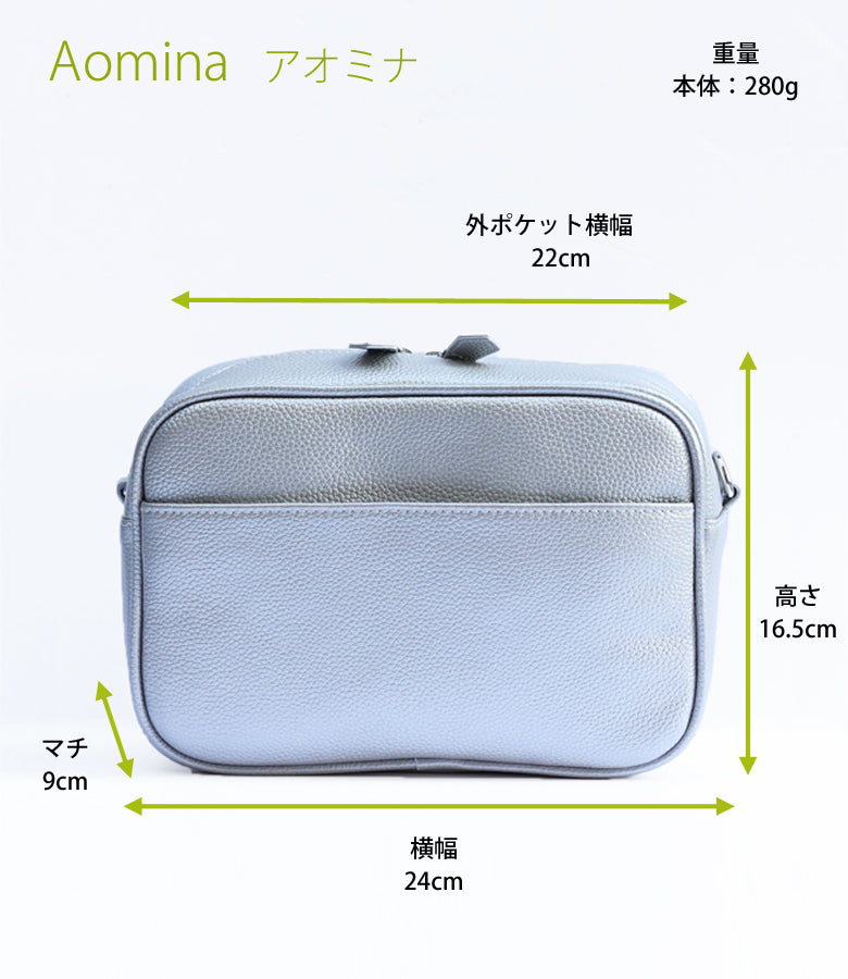 トウキョウヒャッカ 東京百花 【Aomina アオミナ】ブラック×ゴールド金具
