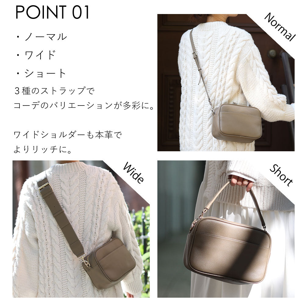 トウキョウヒャッカ 東京百花 【Aomina アオミナ】ブラック×ゴールド金具