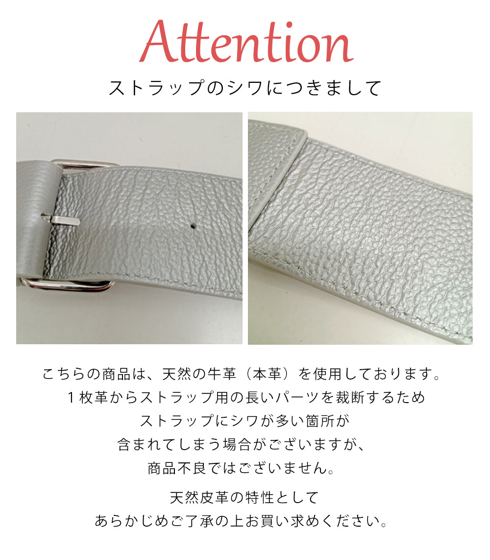 トウキョウヒャッカ 東京百花 【Aomina アオミナ】ブラック×ゴールド金具
