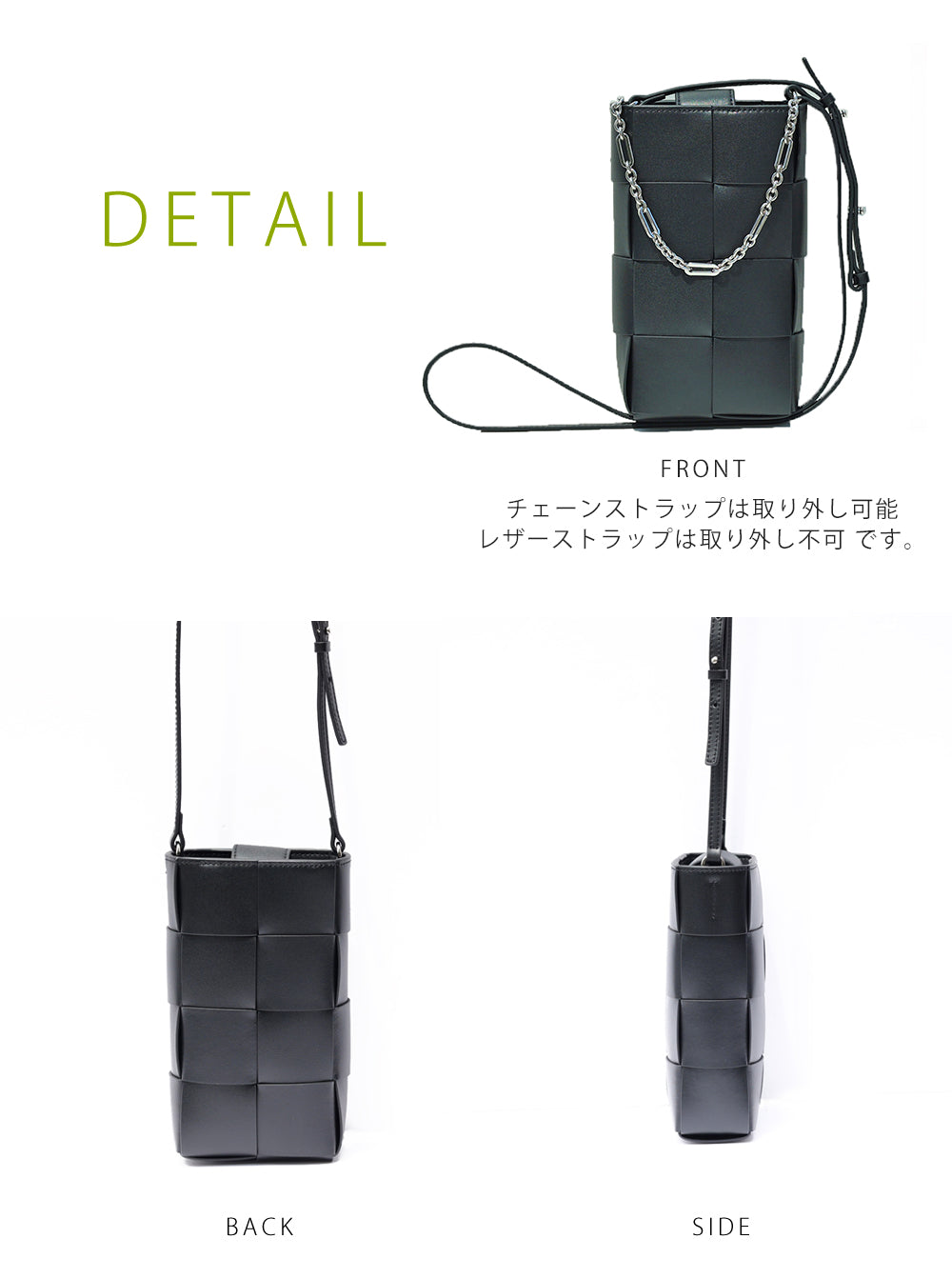 トウキョウヒャッカ 東京百花 【Kuyura Smart クユラ スマート】グリーン